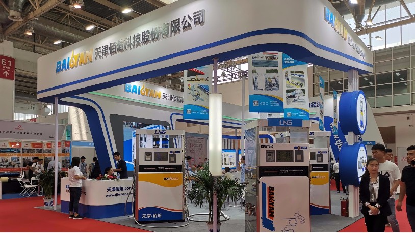 佰焰科技參展2019年第二十屆中國國際天然氣車船、加氣站設備展覽會