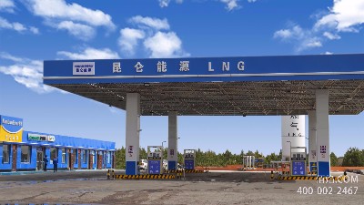 LNG-清潔、高效的能源-天津佰焰LNG加氣設(shè)備廠家